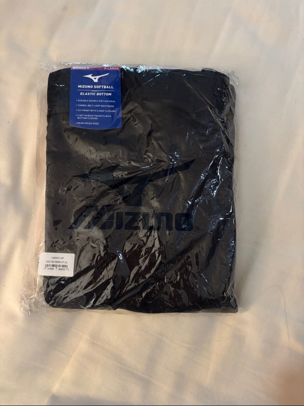 Mizuno Black Softball Pants with Elastic Hem